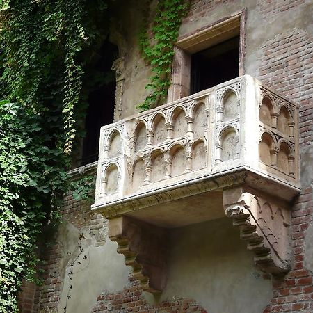 Affittacamere Boutique Room Verona Exterior photo